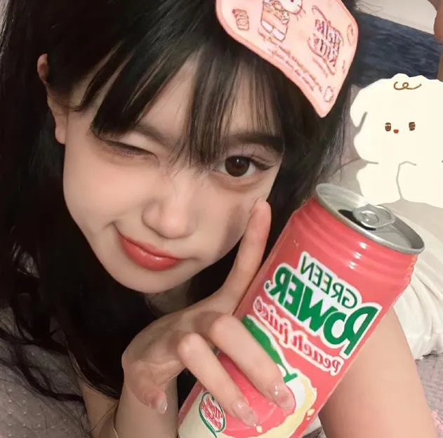恶毒